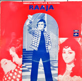 R. D. Burman - Raaja (45-RPM)