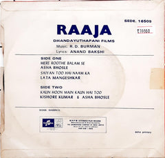 R. D. Burman - Raaja (45-RPM)