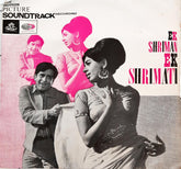 Kalyanji Anandji - Ek Shriman Ek Shrimati (45-RPM)