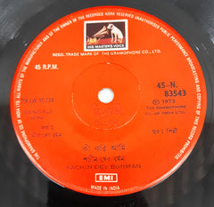 Sachin Dev Burman - Bangali Song (45-RPM)