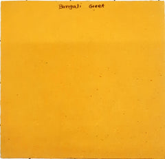 Sachin Dev Burman - Bangali Song (45-RPM)