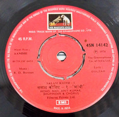 Rahul Dev Burman - Aandhi (45-RPM)