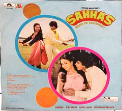 Bappi Lahiri - Sahhas = Bond Of Courage! (45-RPM)