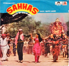 Bappi Lahiri - Sahhas = Bond Of Courage! (45-RPM)