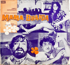 Rajesh Roshan - Mama Bhanja (45-RPM)