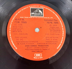 Raam Laxman - Tere Mere Beech Mein (45-RPM)