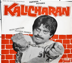 Kalyanji Anandji - Kalicharan (45-RPM)