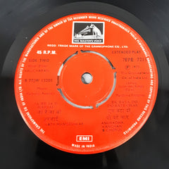 Kalyanji Anandji - Kalicharan (45-RPM)