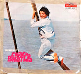 Laxmikant Pyarelal - Chacha Bhatija (45-RPM)