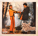 R.D. Burman*, Anand Bakshi - Teri Kasam (45-RPM)