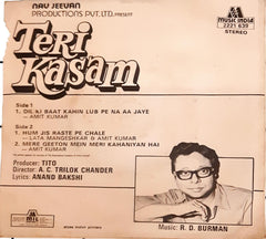R.D. Burman*, Anand Bakshi - Teri Kasam (45-RPM)