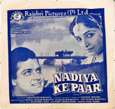 Ravindra Jain - Nadiya Ke Paar (45-RPM)