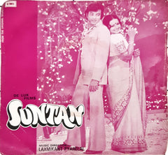 Laxmikant Pyarelal - Suntan (45-RPM)