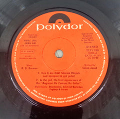 R. D. Burman - Sholay (45-RPM)