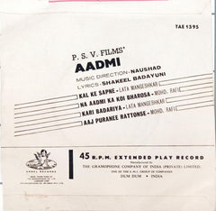 Naushad - Aadmi (45-RPM)