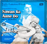 Rajkamal - Sawan Ko Aane Do (45-RPM)