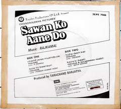 Rajkamal - Sawan Ko Aane Do (45-RPM)