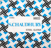S. Chaudhury - Steel Guitar (45-RPM)