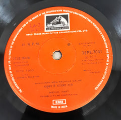 R. D. Burman / Naushad - Padosan / Kohinoor (45-RPM)