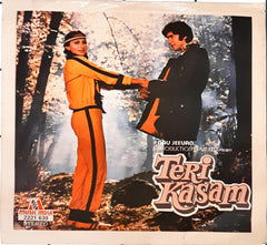 R.D. Burman*, Anand Bakshi - Teri Kasam (45-RPM)
