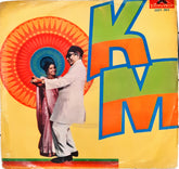 Rajesh Roshan, Gulzar - Khatta Meetha (45-RPM)