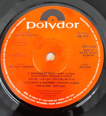 Rajesh Roshan, Gulzar - Khatta Meetha (45-RPM)