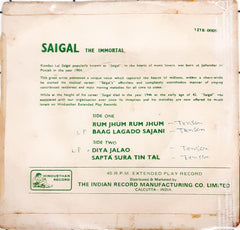 Saigal - Rum Jhum Rum Jhum = रुम झुम रुम झुम (45-RPM)