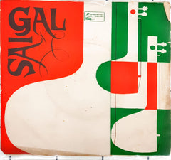 Saigal - Rum Jhum Rum Jhum = रुम झुम रुम झुम (45-RPM)