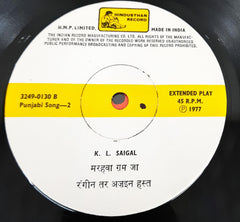 K. L. Saigal - Punjabi Songs (45-RPM)