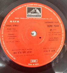 Ravindra Jain - Chitchor (45-RPM)