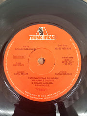 Annu Malik*, Anand Bakshi - Sohni Mahiwal (A Poem Of Love....) (45-RPM)