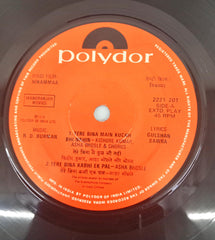 Rahul Dev Burman - Nikammaa (45-RPM)