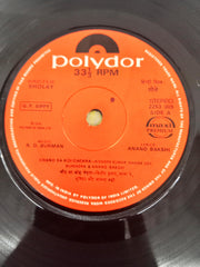 R. D. Burman - Sholay (45-RPM)
