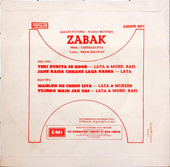 Chitragupta, Prem Dhawan - Zabak (45-RPM)