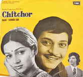 Ravindra Jain - Chitchor (45-RPM)