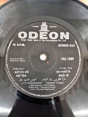 Hemant Kumar - Bees Saal Baad (45-RPM)