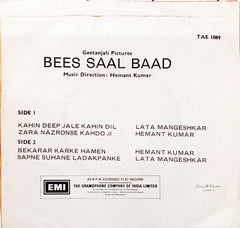 Hemant Kumar - Bees Saal Baad (45-RPM)