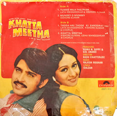 Rajesh Roshan - Khatta Meetha (45-RPM)