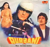 Kalyanji Anandji - Qurbani = कुरबानी (45-RPM)