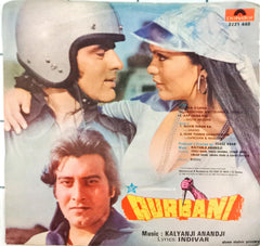 Kalyanji Anandji - Qurbani = कुरबानी (45-RPM)