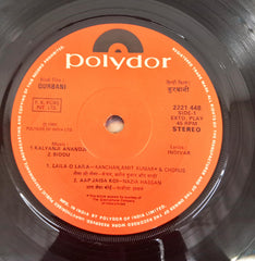 Kalyanji Anandji - Qurbani = कुरबानी (45-RPM)