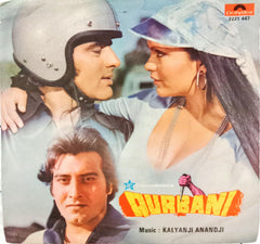 Kalyanji Anandji* / Biddu - Qurbani (45-RPM)