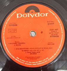 Kalyanji Anandji* / Biddu - Qurbani (45-RPM)