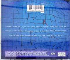 Mike Oldfield - Tubular Bells II (CD)