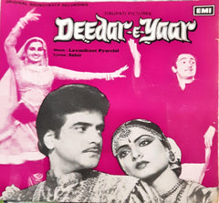 Laxmikant Pyarelal - Deedar-E-Yaar (45-RPM)