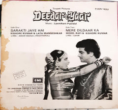 Laxmikant Pyarelal - Deedar-E-Yaar (45-RPM)