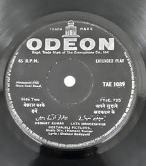 Hemant Kumar - Bees Saal Baad (45-RPM)