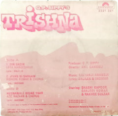 Kalyanji-Anandji - Trishna (45-RPM)
