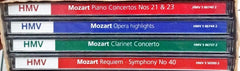 Essential Mozart Collection - 250Th Anniversary Edition (CD)
