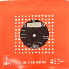 Rahul Dev Burman - Kati Patang (45-RPM)